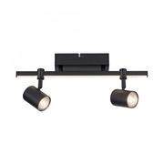 Lampy sufitowe - Lampa sufitowa z reflektorem LED 5W BARIK 6524-18 Paul Neuhaus - miniaturka - grafika 1