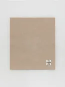 Szaliki i chustki dla dzieci - Reserved - Komin z naszywką - beżowy - miniaturka - grafika 1