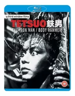 Thriller DVD - Tetsuo - miniaturka - grafika 1