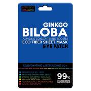 Maseczki do twarzy - Inteligent Skin Theraphy IST Płatki Pod Oczy Z Ginko Biloba 50+ 1 para - miniaturka - grafika 1