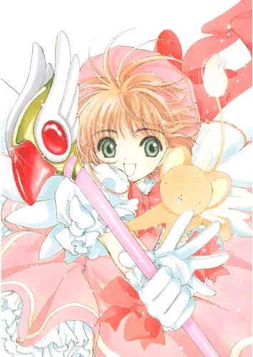 Plakat Anime Cardcaptor Sakura ccs_794 A2 (custom)