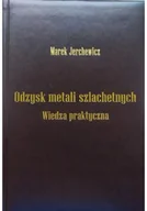 Chemia - Odzysk metali szlachetnych wiedza praktyczna - miniaturka - grafika 1