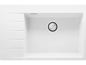 Zlewozmywaki - Zlewozmywak kuchenny granitowy jednokomorowy z ociekaczem i dużą komorą XXL Sydney 780 Cargo MT7KW-X0#Z - miniaturka - grafika 1