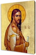 Ikony i obrazy sakralne - Ikona Jezusa Chrystusa z Najświętszą Raną Ramienia - miniaturka - grafika 1