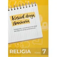 Podręczniki dla szkół podstawowych - Kościół drogą zbawienia. Podręcznik z ćwiczeniami do religii dla klasy VII szkoły podstawowej - miniaturka - grafika 1
