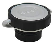 Kubki dla dzieci - Sigg ZAKRĘTKA RETRO TOP - miniaturka - grafika 1