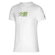 Koszulki sportowe damskie - Koszulka do biegania męska Mizuno Katakana Tee treningowa - miniaturka - grafika 1