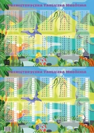 Pomoce naukowe - ART-MAP Podkładka na biurko.Prehistoryczna tabliczka mnoż. - Art-Map - miniaturka - grafika 1