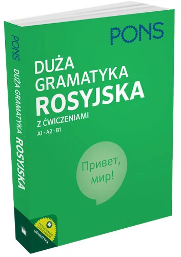 Pons Duża gramatyka rosyjska z ćwiczeniami - LektorKlett