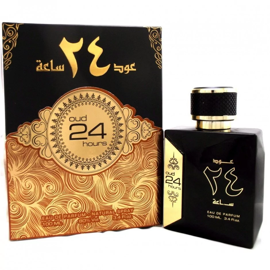 Al Haramain Batoul perfumy w olejku