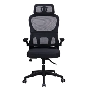 Fotel biurowy, krzesło biurowe Fotel biurowy ergonomiczny z funkcją bujania czarny obrotowy regulowany EP - Breeze 8B - Fotele i krzesła biurowe - miniaturka - grafika 1