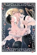 Komiksy dla dorosłych - Moja Rumspringa - Kaya Azuma - miniaturka - grafika 1