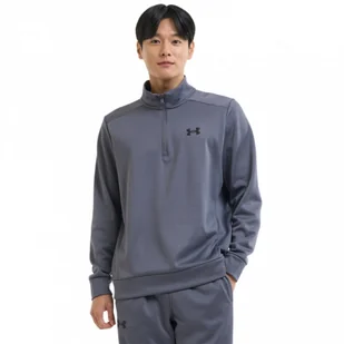 Męska bluza treningowa Under Armour UA Armour Fleece 1/4 Zip - szara - UNDER ARMOUR - Bluzy sportowe męskie - miniaturka - grafika 1