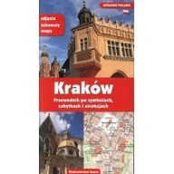 Przewodniki - GAUSS Kraków - Przewodnik po Symbolach, Zabytkach i Atrakcjach - Opracowanie zbiorowe - miniaturka - grafika 1