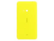 Etui i futerały do telefonów - Nokia Shell do X/X+ Dual SIM Żółty - miniaturka - grafika 1