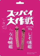 Żelki - SOUR GUMI UME & SHISO - KWAŚNE ŻELKI PALUSZKI O SMAKU JAPOŃSKIEJ ŚLIWKI I PACHNOTKI, WANTWANT 70g - miniaturka - grafika 1