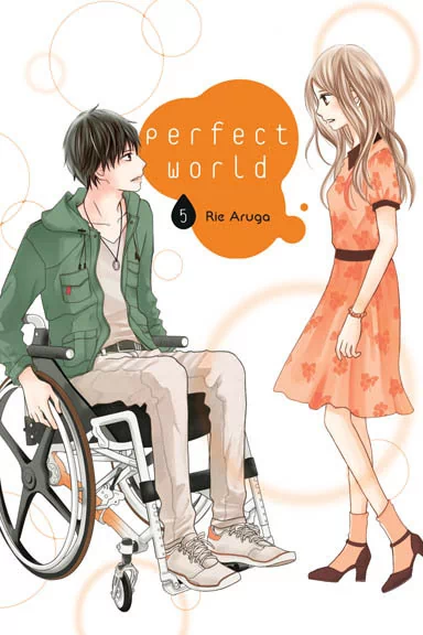 Aruga Rie Perfect World #05