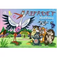 Książki edukacyjne - Alfabet z Balbiną - Elżbieta Nowosielska - miniaturka - grafika 1