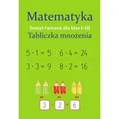 Matematyka - SBM Matematyka Tabliczka mnożenia Zeszyt ćwiczeń Klasa 1-3 - miniaturka - grafika 1