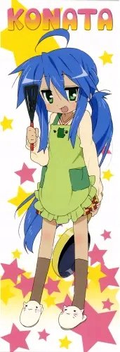 Plakat Anime Manga Lucky Star ls_078 A3 (custom)