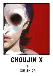 Choujin X Tom 1 - Komiksy dla młodzieży - miniaturka - grafika 1