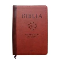 Biblia pierwszego Kościoła kasztanowa paginatory - Religia i religioznawstwo - miniaturka - grafika 1