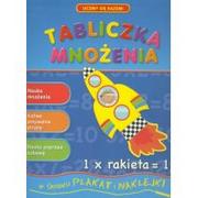 Mapy i plansze edukacyjne - Olesiejuk Sp. z o.o. Uczmy się razem! Tabliczka mnożenia - praca zbiorowa - miniaturka - grafika 1