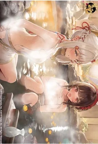 Plakat Anime Manga Majsoul MAJS_004 A1+ (custom)