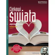 Podręczniki dla liceum - Operon Ciekawi świata Język polski Podręcznik Zakres podstawowy i rozszerzony, część 1. Klasa 1-3 Szkoły ponadgimnazjalne Język polski - Brygida Maciejewska, - miniaturka - grafika 1
