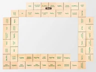 Gry planszowe - Pilch, gra edukacyjna Chemiczne Domino Sole - miniaturka - grafika 1