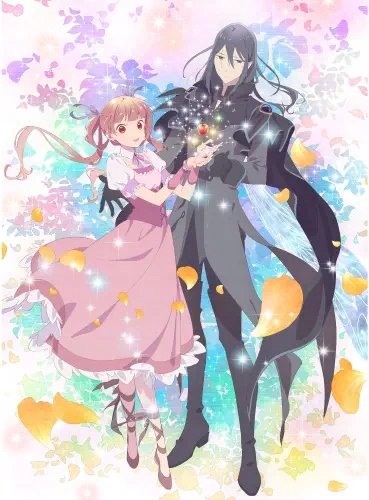 Plakat Sugar Apple Fairy Tale SAFT_006 A2 (custom)