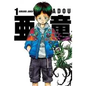 Komiksy dla dorosłych - Adou. Tom 1 - miniaturka - grafika 1