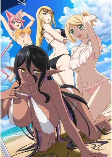 Plakat Yandere Dark Elf A2 (420mm x custom) Anime