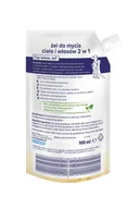 Kosmetyki kąpielowe dla dzieci - NIVEA Bambino Dzieciaki Żel do mycia ciała i włosów 2w1 Surykatki Refill 900 ml - miniaturka - grafika 1