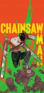 Podkładki pod mysz - PODKŁADKA POD MYSZ Nadruk 22x18 cm Chainsaw Man Manga Anime Tekst Prezent - miniaturka - grafika 1