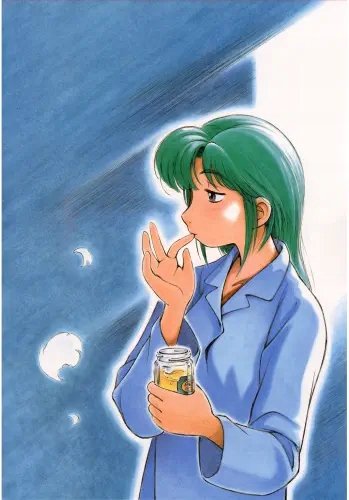 Plakat Yokohama Kaidashi Kikou YKK_006 A2 (custom)