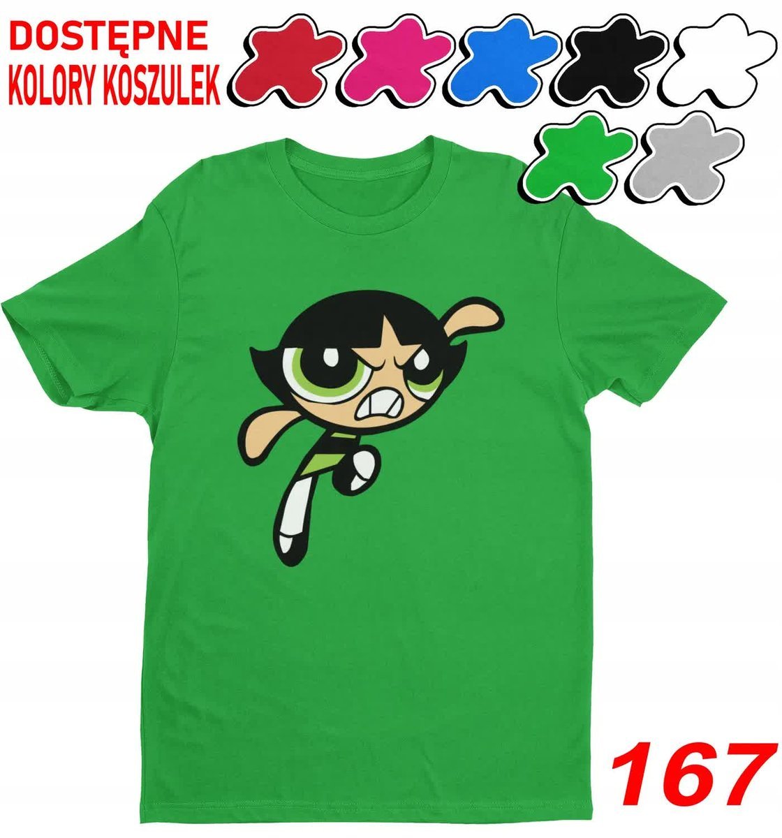 Dziecięca Koszulka Z Nadrukiem Duży Wybór Księżniczki Atomówki -M134-140