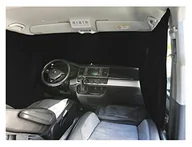Zasłony - Zasłona na przednią szybę, ochrona przed słońcem, na kemping, do kabiny, firanki, kompatybilna z Peugeot Boxer od 2006-2014 FB: F_SW - miniaturka - grafika 1