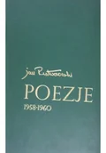 Poezja - Rostowski Poezje 1958 - 1960 - miniaturka - grafika 1