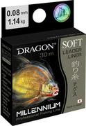 Żyłki wędkarskie - Dragon Żyłka Millenium Soft 30m 0.18mm - miniaturka - grafika 1