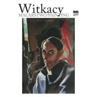 Książki o kinie i teatrze - Bosz Witkacy Malarstwo - Anna Żakiewicz - miniaturka - grafika 1