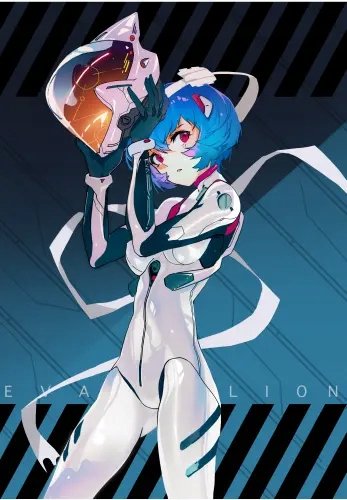 Plakat Anime Neon Genesis Evangelion nge_149 A1 Custom