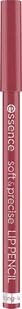 Essence Soft & Precise Lip Pencil Konturówka Do Ust 21 Charming 4059729288431 - Konturówki do ust - miniaturka - grafika 1