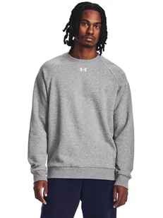 Under Armour Bluza "Rival" w kolorze szarym - Bluzy męskie - miniaturka - grafika 1