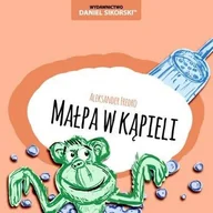 Powieści i opowiadania - Małpa w kąpieli - miniaturka - grafika 1