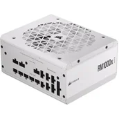 Zasilacze komputerowe - Zasilacz CORSAIR Shift RM1000x 1000W 80 Plus Gold Biały CP-9020275-EU - miniaturka - grafika 1