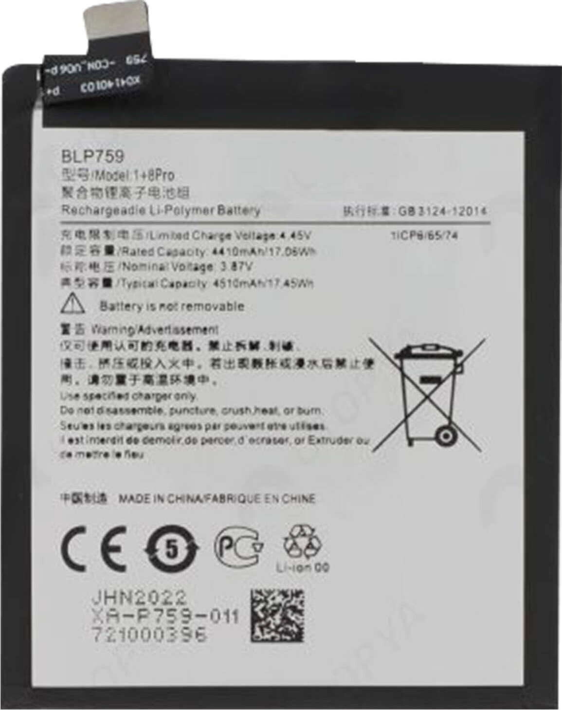 Zamienna bateria do Oneplus 8 Pro, dodatkowa bateria 4510 mAh - srebrna