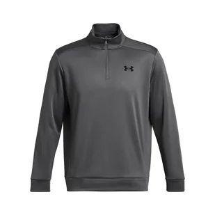 Męska Bluza UNDER ARMOUR UA ARMOUR FLEECE 1/4 ZIP 1373358-025 – Szary - Bluzy męskie - miniaturka - grafika 1
