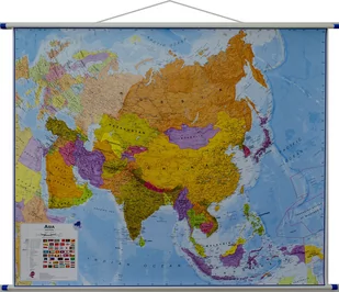 Azja mapa ścienna polityczna 1:11 000 000 Maps International - Atlasy i mapy - miniaturka - grafika 1