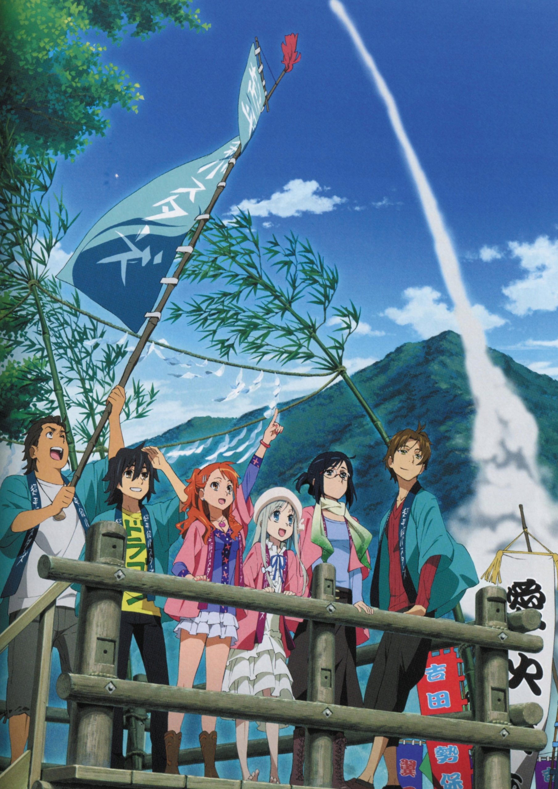 Plakat A1 anime manga Anohana The Flower We Saw That Day
